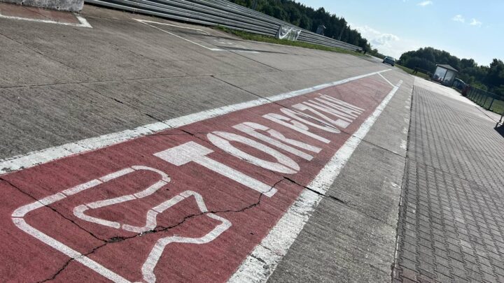 Najbliższe terminy – Trackday na torze Poznań – formula opentrack – 6h jazdy